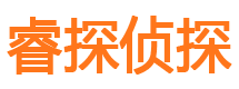 文成捉小三公司